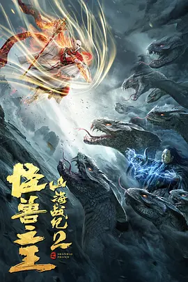 久久精品aⅴ无码中文字字幕