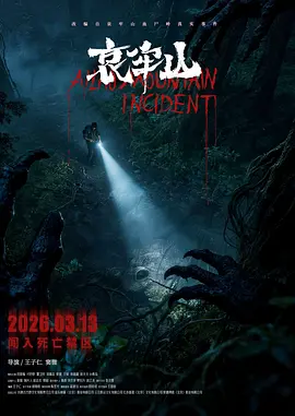 久久老子无码午夜伦不卡