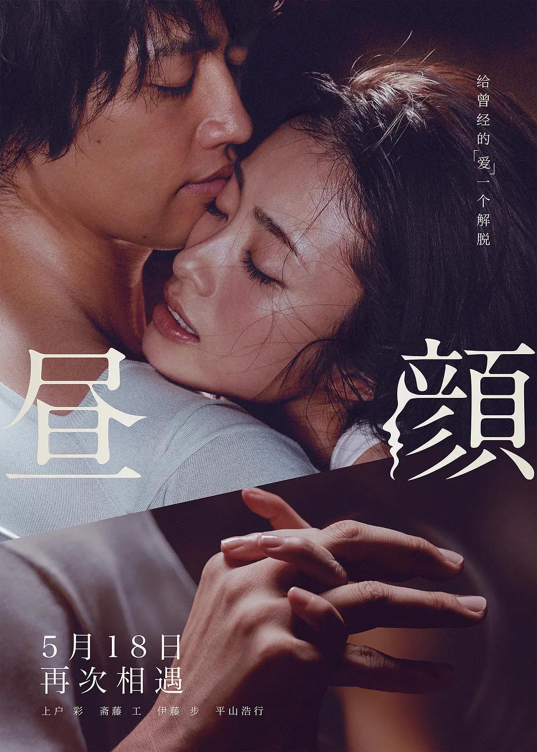 一级毛片不卡免费看伊人久久