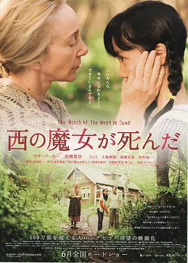 91视频免费播放