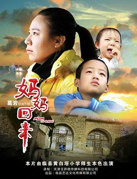 亚洲色无码专区一区