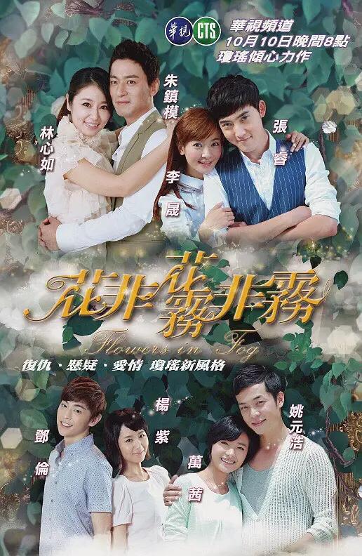 丰满少妇猛烈A片免费看观看