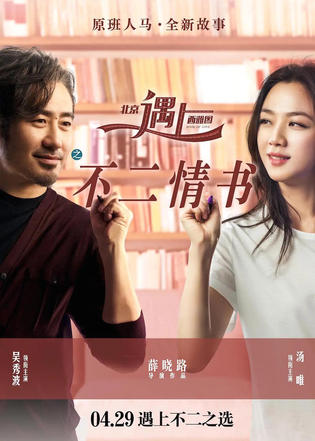久久婷婷五综合一区二区