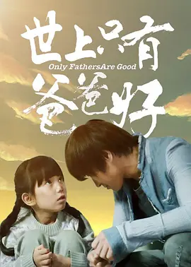 99国产欧美日韩精品视_日韩经典在线观看_蜜色视频一区二区在线播放_黄色美女网站免费看_国产一区丝袜在线_一级毛片美国j毛片_中文字幕久久人妻色欲_九九热播精品国产_99精品欧美一区_av天堂最新手机网址