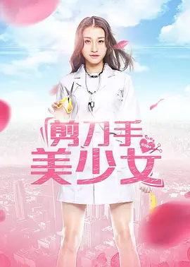 精品国产综合区久久久久久