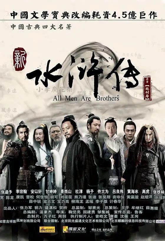 精品久久久无码中