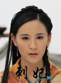 公主的欲奴(h)无删减版小说-bt电影天堂国语版完整版