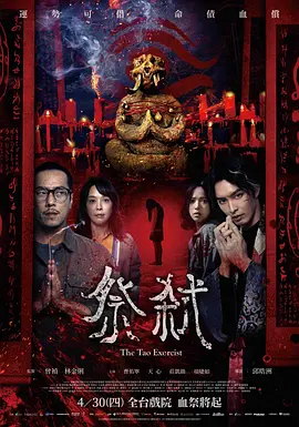 国产手机在线αv无码观看
