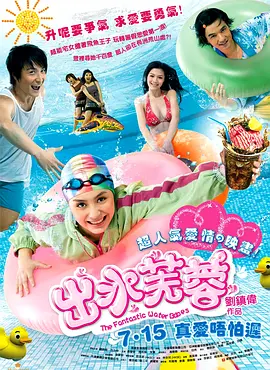 国产精品又粗又大在线观看