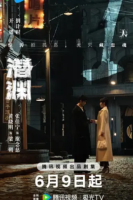 国产91精品久久久久久