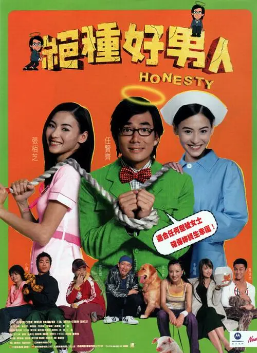 欧美mv日韩mv国产网站,欧美日韩精品久久久免费观看,日本电视剧二人世界第22集,国产日韩欧美,日本电视剧二人世界第十三集,欧美日韩精品,4399日本电视剧免费大全下载,亚洲日韩av无码中文字幕美国,中文字幕日韩精品无码内射