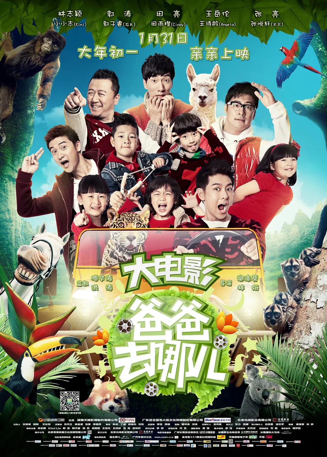 亚洲无码av高清毛片在线看_国产午夜视频在线观看_中文字幕无码av高清毛片在线看_精品无码一级毛片免费_最新国产亚洲亚洲精品视频_亚洲国产精品免费线观看视频