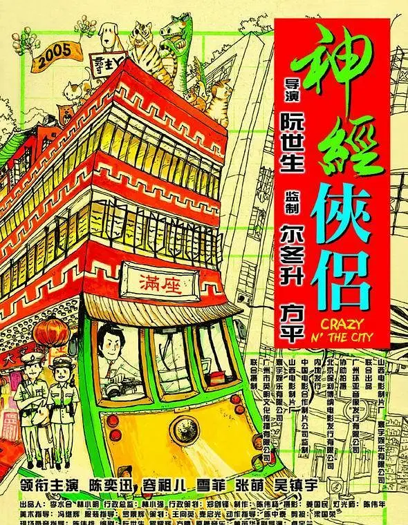 精品无码人妻一区二区三区不卡