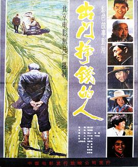 狠狠躁天天躁中文字幕_国产欧美在线观看不卡_美女又黄又爽又乳的视频网站_全国三级网站免费观看_99热精品久久只有精品_影音先锋中文字幕无码_国产精品无码亚洲av三区蜜桃_欲乱人妻少妇邻居毛片_无人区乱码一二三四区别在哪_野花日本hd免费完整版高清版7 - 720电影在线观看