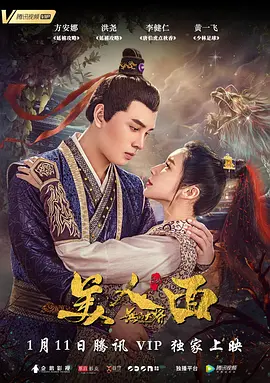 18禁黄网站禁片免费观看久久_无码专区永久免费av网站_午夜精品福利视频_国产