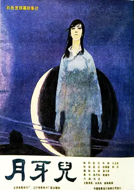 人妻仑乱a级毛片免费看,色视频成人 在线观看免费,欧美成a人免费观看久久,人妻系列av无码久久免费 - 720BD在线观看