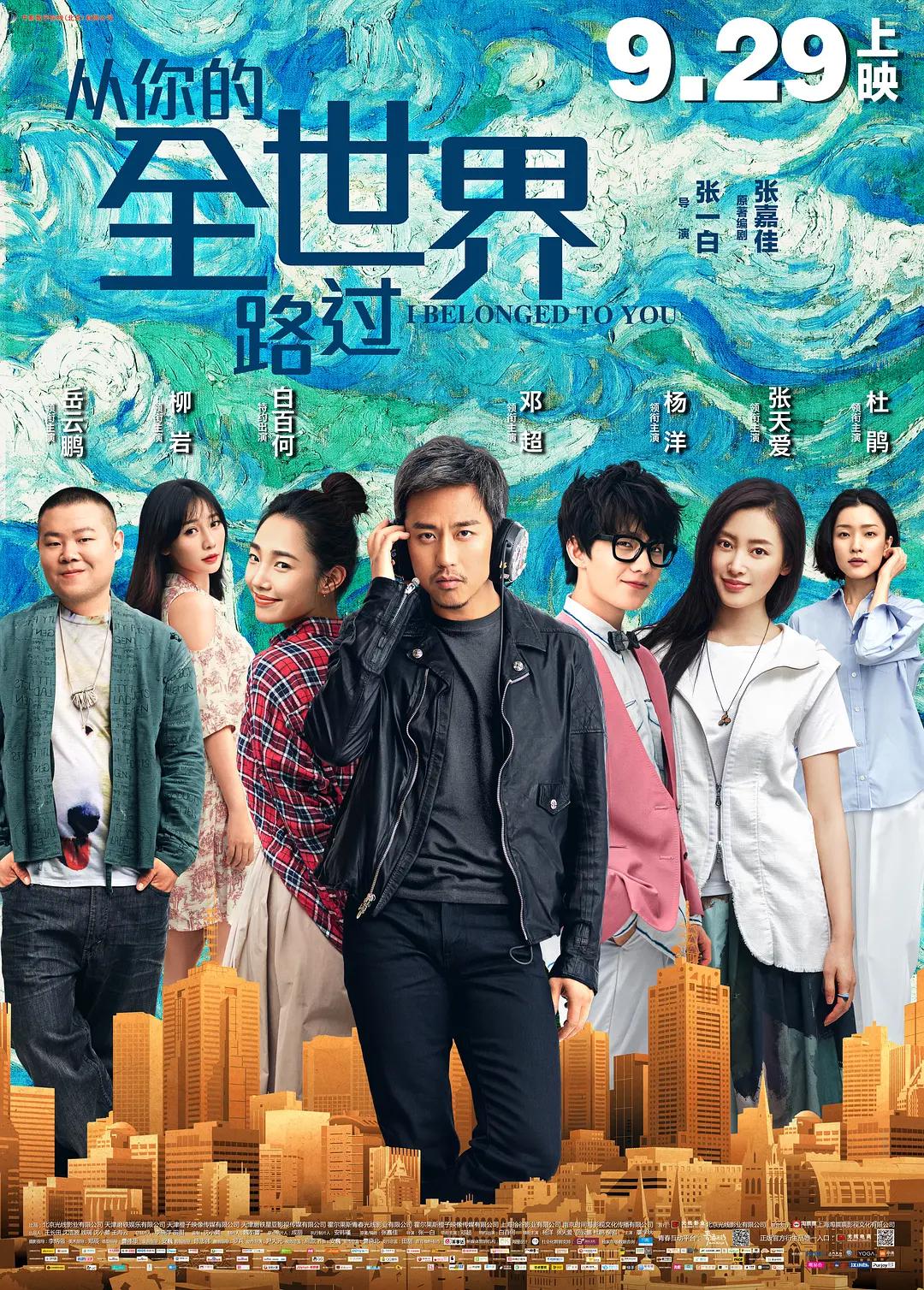 免费的黄a片在线观看