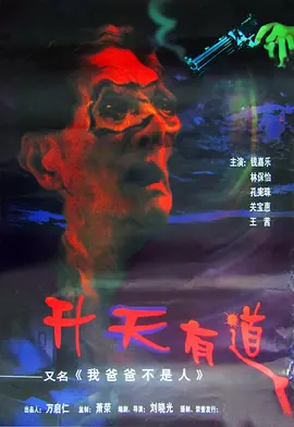 又粗又硬又猛又黄的免费30视