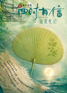 国产欧美一区二区三区在线