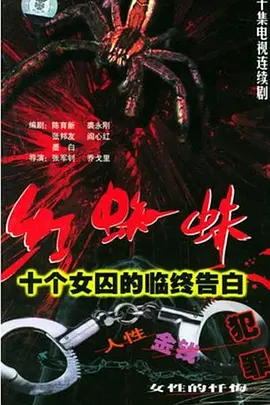 欧美日韩国产码高清综合一区wwwp