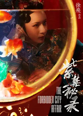 www国产亚洲精品久久网站