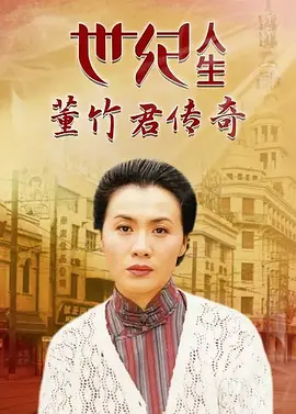 办公室里呻吟的丰满老师