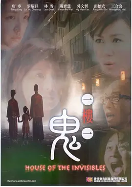 无码精品人妻一区二区三区app