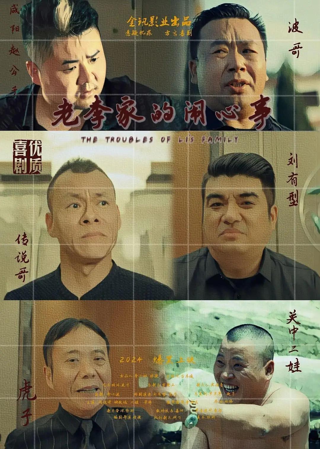 免费无遮挡禁18污污网站