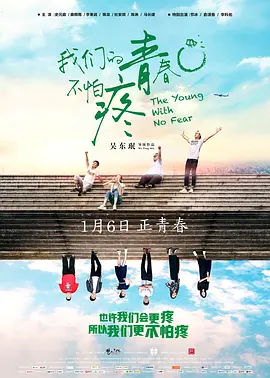 激情五月综合|国产v精品一区二区三区|成人网站免费观看|亚洲欧美在线 - 720电视剧在线观看