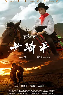 国产精品久久久久久妇女6080