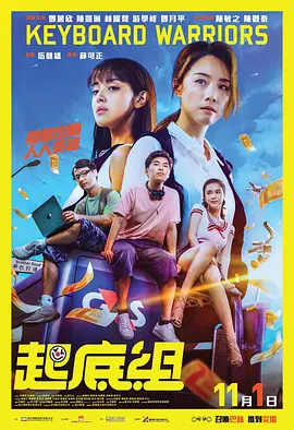 国产亚洲欧美日韩v在线