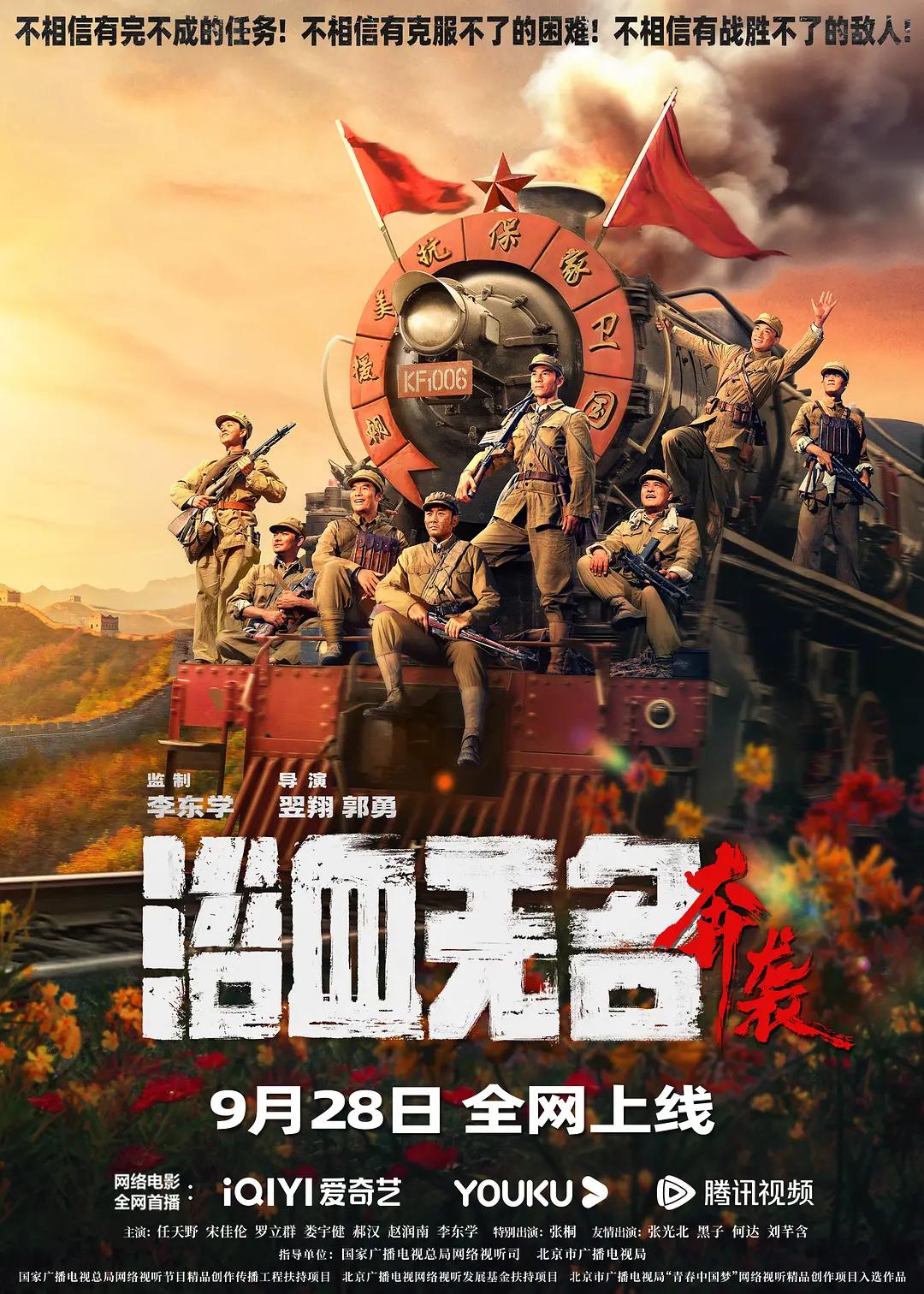 在线观看视频播放服务