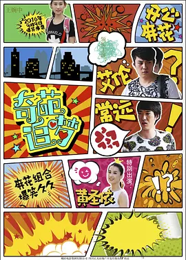 国产精品无玛久久中文