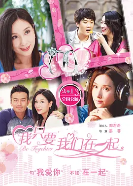 人妻无码一区二区三区tv