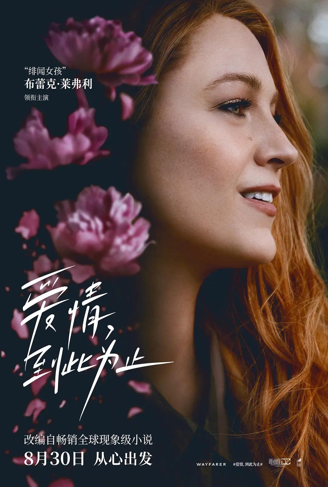 无码国产精品一区二区v麻豆