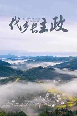 亚洲熟妇色自偷自拍另类