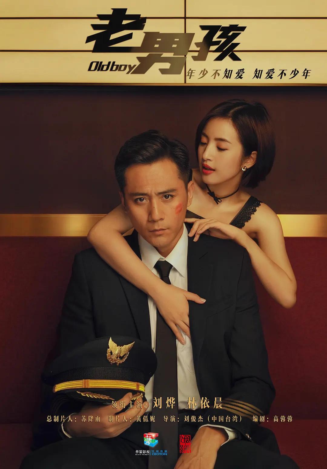 ass日本少妇高潮pics