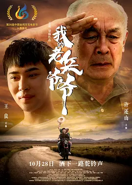 人妻无码一区二区三区tv