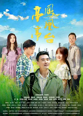 亚洲视频免费在线观看-免费黄色美女网站-97精品福利视频在线-97在线视频网站-日本一区二区电影 - 剧情片免费电视剧