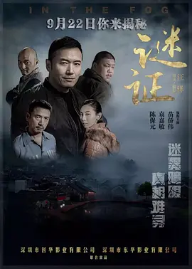 高清电影 - 国产剧在线观看视频