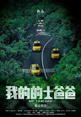 精品国产第一区二区三区的特点