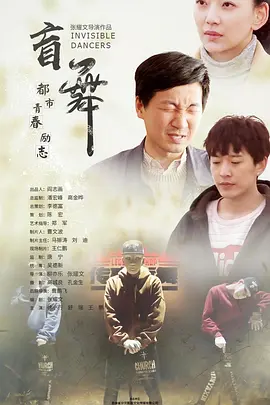 免费视频在线观看