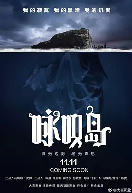 亚洲黄色资源-全集免费磁力搜索