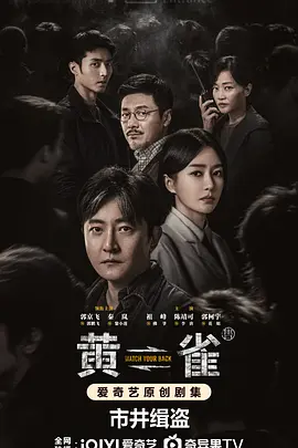 久久精品久久久久久久精品小说