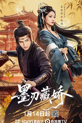 国产精品区一区二区三区_一本一本久久a久久综合精品蜜桃_欧美成免费一区二区视频在线_国产精品福利在线观看网站不卡 - BD韩语手机免费观看完整
