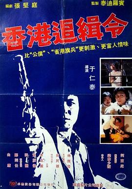 啊啊无码在线观看