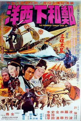 国产精品久久久尹人香蕉