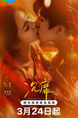 A欧美爰片久久毛片A片