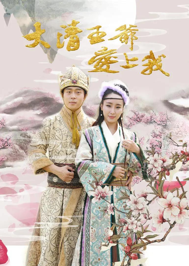 亚洲精品综合第一国产综合