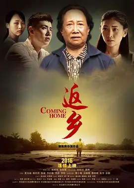亚洲一区中文字幕在线观看
